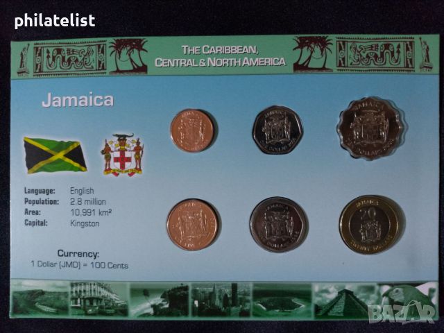 Ямайка 1996-2006 - Комплектен сет , 6 монети, снимка 1 - Нумизматика и бонистика - 46417397