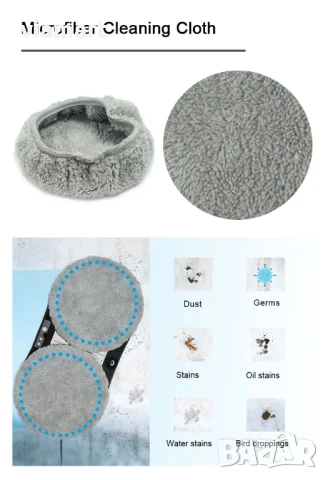 Робот за почистване на стъкла Puruikai HCR-10, снимка 14 - Прахосмукачки - 50527102