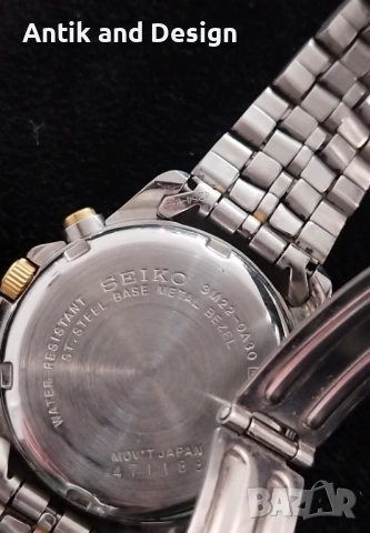 Часовници Seiko Kinetik. Citizen Eko Drive , снимка 7 - Дамски - 54093652