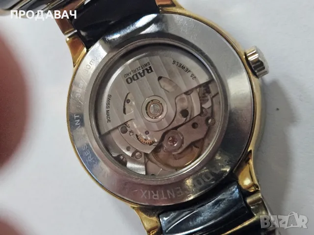 часовник RADO Entrix перфектно състояние, снимка 4 - Мъжки - 50305118