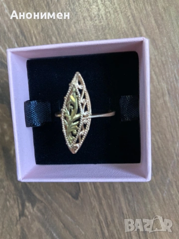 Руски златен пръстен , снимка 4 - Пръстени - 53381109