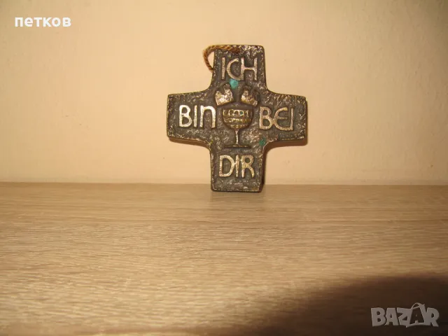 стар кръст - бронз или месинг, снимка 9 - Антикварни и старинни предмети - 50058171
