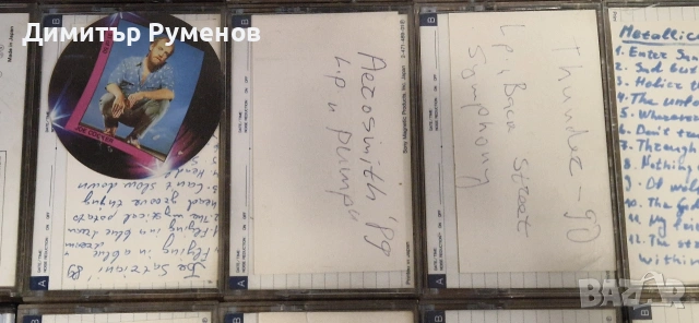 Аудио касети, снимка 11 - Аудио касети - 53402868