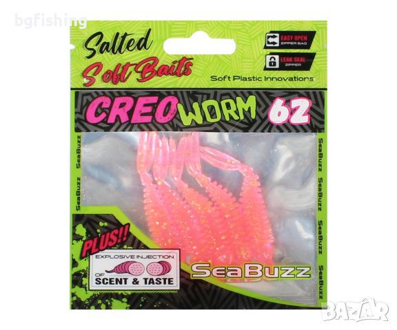 Силикон SeaBuzz Creo Worm, снимка 2 - Такъми - 45435271