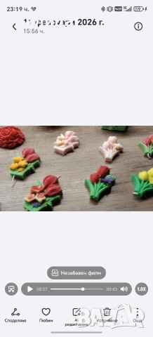 Ароматна свещ - букет, снимка 6 - Други - 53449181