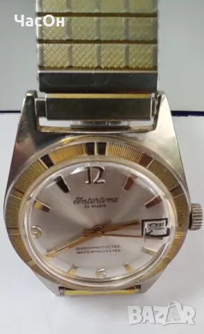 Механичен INTERTIME Swiss, 21 rubis , снимка 7 - Антикварни и старинни предмети - 50142770
