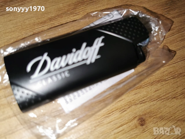 DAVIDOFF 0102261841, снимка 12 - Колекции - 53668249