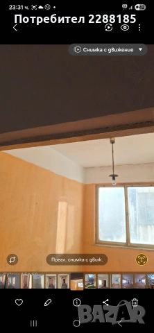 Многостаен апартамент в кв.Кичук Париж , снимка 10 - Апартаменти - 53841770