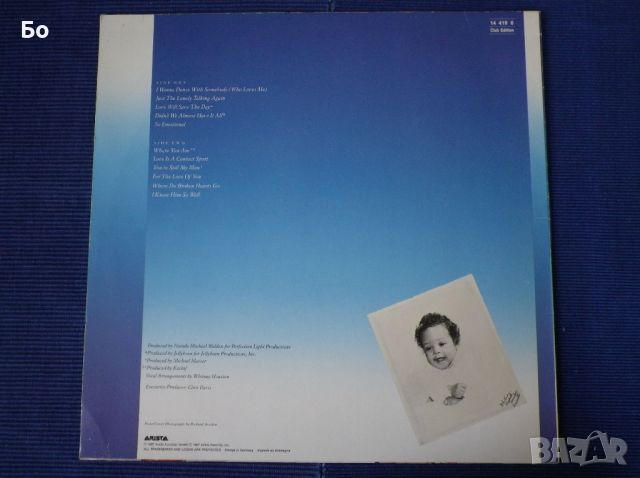 грамофонни плочи Whitney Houston, снимка 5 - Грамофонни плочи - 45654356
