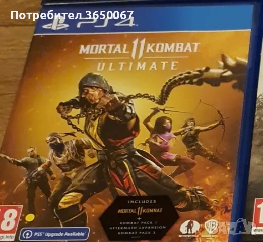 mortal kombat 11 ultimate ps4, снимка 1 - Игри за PlayStation - 47023910