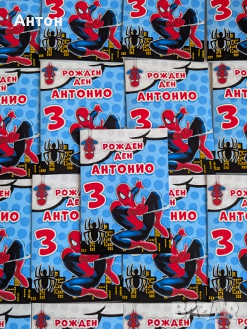 Персонализирана книжка за оцветяване Мини Маус, снимка 11 - Рисуване и оцветяване - 53817708