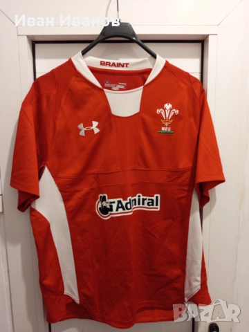 Оригинална ръгби фланелка на Уелс - under armour
