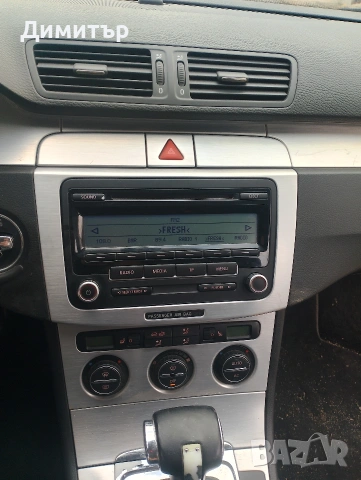 Продавам Volkswagen Passat b6 2.0 tdi 170 коня 2008 год.на части.Всичко по колата е налично , снимка 3 - Части - 54003952