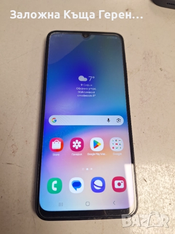 Samsung A05s