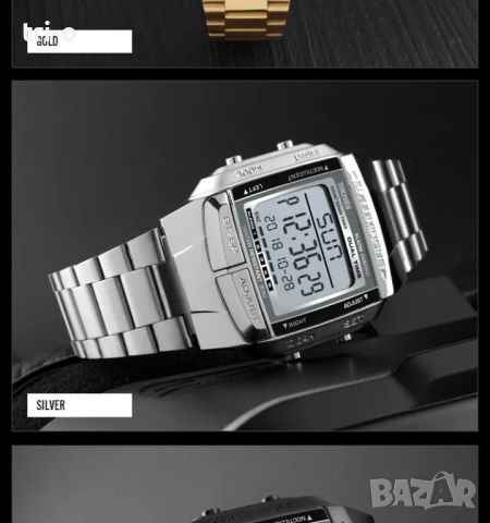 SKMEI Мъжки ръчен цифров спортен часовник с каишка от неръждаема стомана + подарък, снимка 6 - Мъжки - 45872846