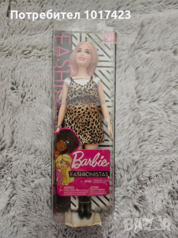 Кукла Барби + сет дрехи и аксесоари, снимка 2 - Кукли - 45962110