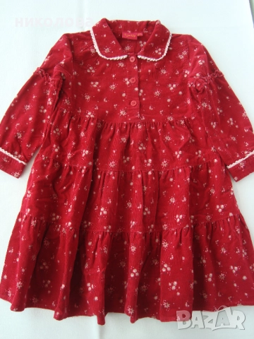 Детски дрешки за 2-3г, снимка 5 - Детски пуловери и жилетки - 51579566