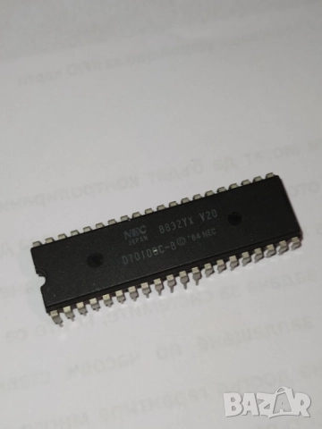 Процесор NEC V20 (I8088) за стар ретро компютър Правец 16 