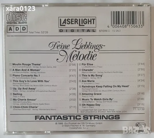 Fantastic Strings – Deine Lieblings-Melodie Vol. 2, снимка 2 - CD дискове - 49414829