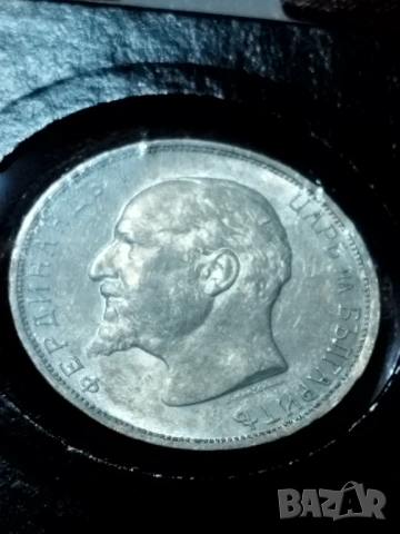 2 лева 1913г., снимка 2 - Нумизматика и бонистика - 53471832