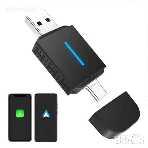 Гаранция! Нов USB и Type C Адаптер за Безжичен CarPlay и Android Auto, снимка 2 - Аксесоари и консумативи - 50914255