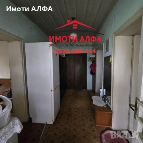 Евтина, обитаема Къща на 1 етаж, с. Ябълково, снимка 8 - Къщи - 52301654