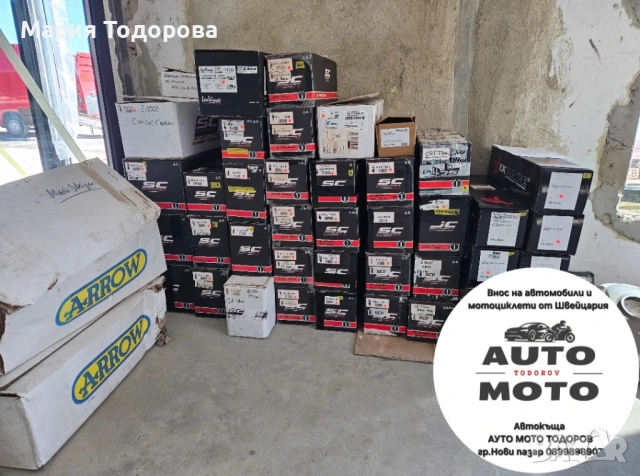 Оригинални ауспуси SC Project за Kawasaki Z900, снимка 10 - Части - 53173248