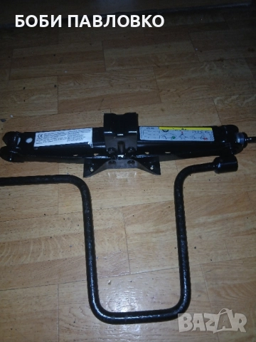 оем крик шкода кодияк нов , снимка 17 - Аксесоари и консумативи - 51972153