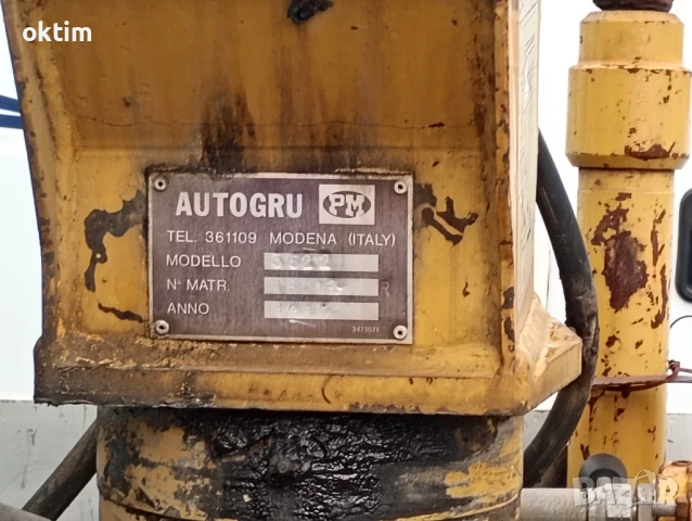 Продавам Renault В120 с кран на 78 хиляди километра изключително добро състояние, снимка 10 - Бусове и автобуси - 53494993