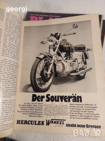 колекция стари немски списания Playboy , снимка 14 - Колекции - 45797347