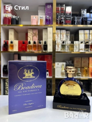 📌#мъжки #парфюм 100 мл 85 лв/43.46€ Еконт, снимка 2 - Мъжки парфюми - 52228354