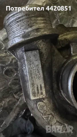 Турбо компресор за Volvo V70 - 8653122 / 723167-3, снимка 2 - Части - 50084210
