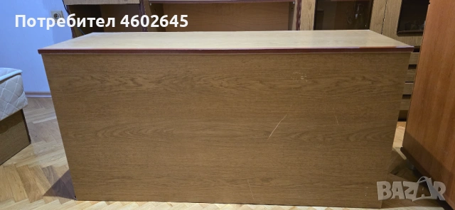 Ракла за легло персон и половина 