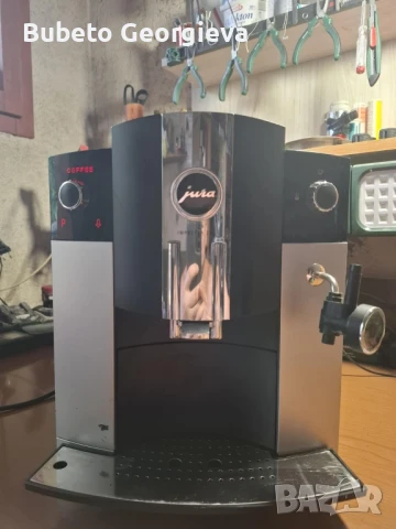 Кафемашина 