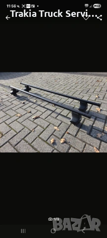 Thule Багажник релси Rapid 754 Citroen C8 Peugeot 807 FIAT Ulysse Lancia Phedra, снимка 3 - Аксесоари и консумативи - 53092289