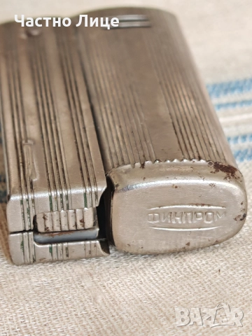 Супер Рядка Българска Соц Бензинова Запалка ФИНПРОМ 1970те г