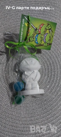 Парти подаръци , снимка 4 - Други - 41965534