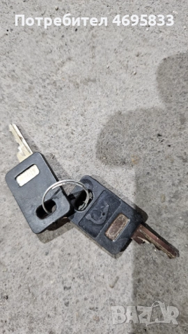 Теглич за ТОЙОТА АУРИС 2013-2019г. , снимка 4 - Части - 52950526