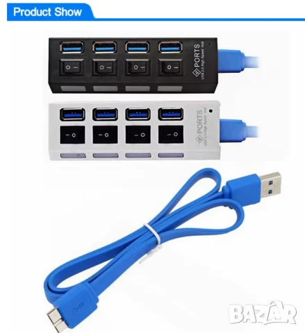 4 портов USB 3.0 хъб, снимка 11 - Кабели и адаптери - 51236388