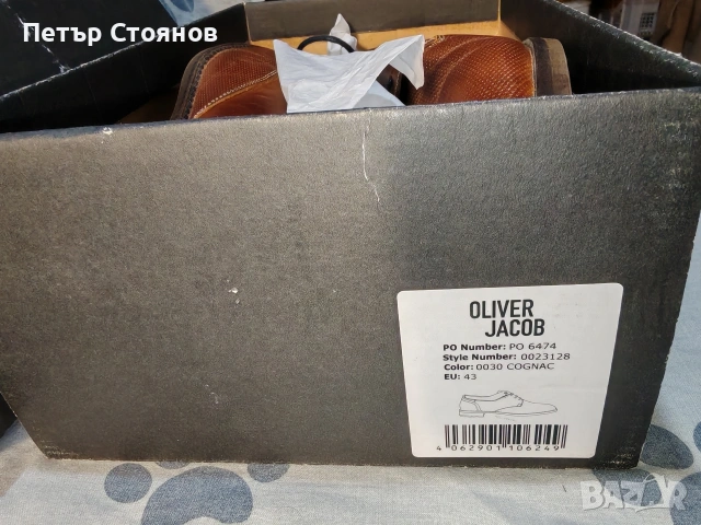 Елегантни мъжки обувки от естествена кожа Oliver Jacob №43, снимка 10 - Ежедневни обувки - 53794513