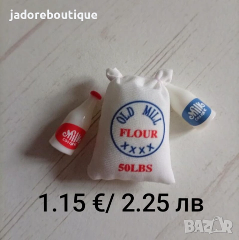 Декоративни елементи миниатюри от резин хранителни продукти/ напитки, снимка 4 - Други - 48859853