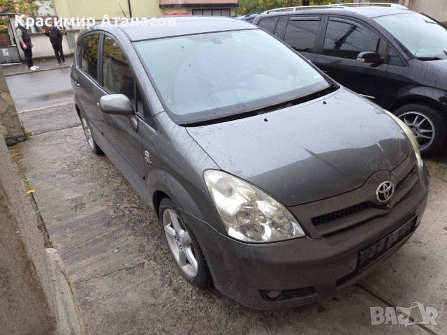 Ръчна скоростна кутия за Тойота корола версо. 2.2 D-4D. 2005-2009г, снимка 6 - Части - 52437435