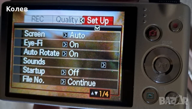 Фотоапарат Casio EX-H30 16,1 Mp, снимка 11 - Фотоапарати - 50689454