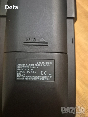 радио, снимка 4 - Радиокасетофони, транзистори - 54100380