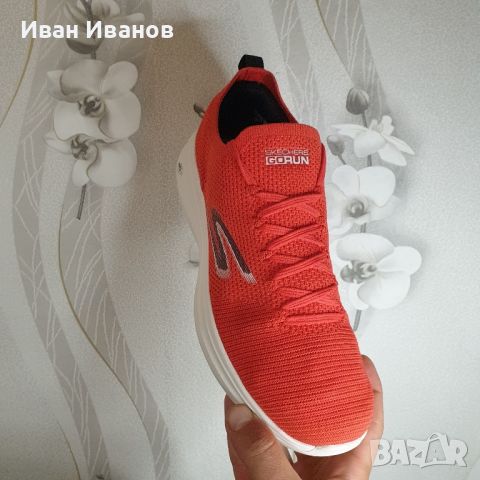 маратонки Skechers Go Run Fast номер 43-43,5, снимка 11 - Маратонки - 45639288