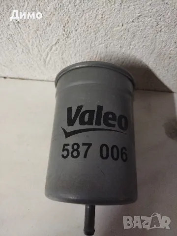 горивен филтър valeo 587 006 volkswagen, снимка 1 - Части - 47913254