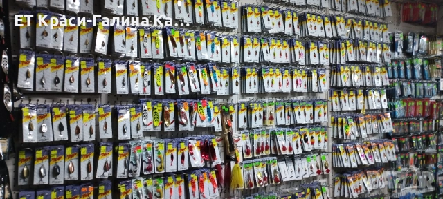 Mepps Syclops Fluo Orange , снимка 10 - Такъми - 52479145