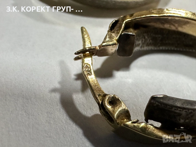 Златни дамски обеци 14к, 2,35гр, снимка 6 - Обеци - 53276114