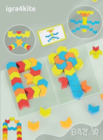 Логическа дървена игра с 42 части - мозайка с включени карти Herringbone , снимка 4 - Образователни игри - 53186882