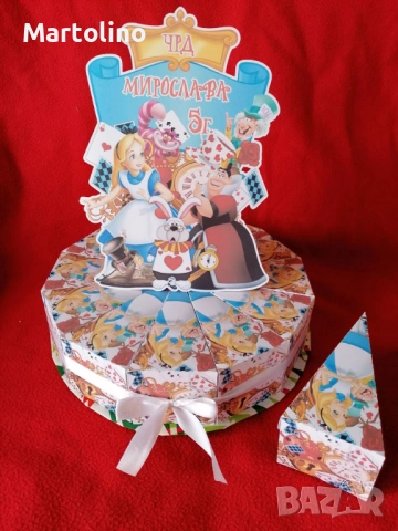 Картонена торта Алиса в страната на чудесата